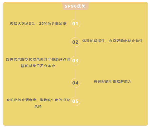 微信图片_20211020163055