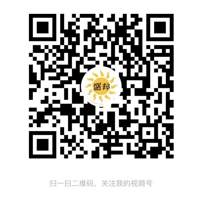 视频号二维码