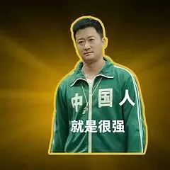网站10