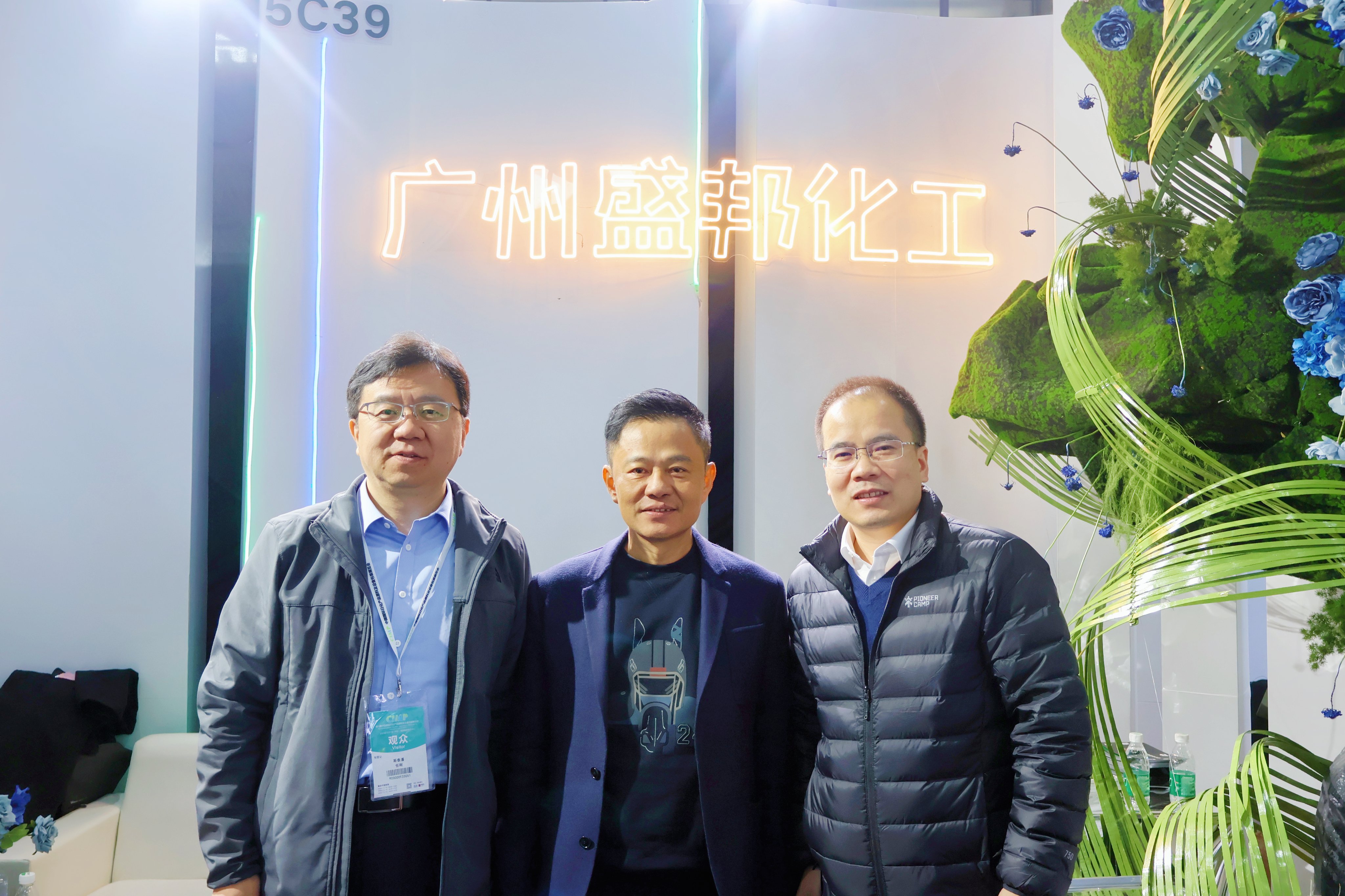 微信图片_20231117115551