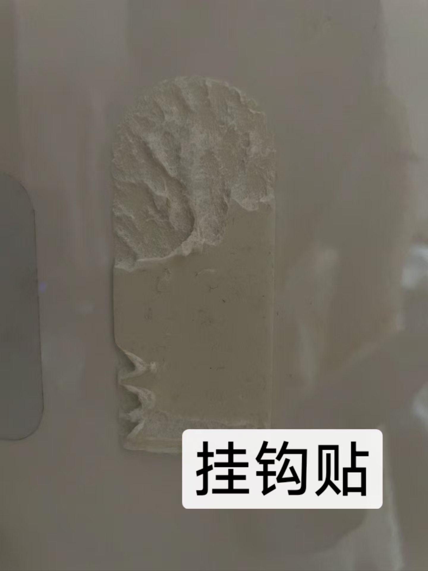 微信图片_20241122124944 微信图片_20241122124944